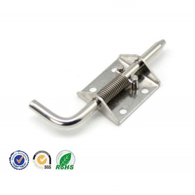 FS6459  Heavy duty steel  catches spring loaded latch